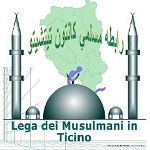 logo-musulmani-ticino1.jpg
