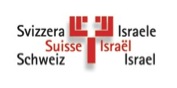 logo-svizzea-israele