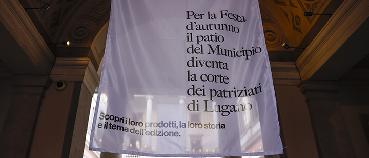 Corte dei patrizi